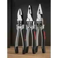 Multifunctional Universal Diagonal Pliers Needle Nose Pliers Hardware Tools Universal Wire Cutters