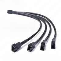 JEYI PC Fan Splitter Extension Cable - 1 to 4 PWM Fan Braided Extension Power Wire for Motherboard,