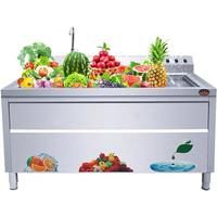 Commercial Restaurant Vegetable Fruit Washing Machine Multifunction Cherry Cabbage Strawberry And Ginger Cleaning Machine