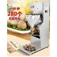 Electric Meatball Forming Machine Automatic Beef Fish Meat Pork Meatball Forming For Sale At Low Price