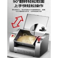 Horizontal Electric Kneadings Machine Stainless Steel Dough Flour Mixer Automatic Kneading Maker