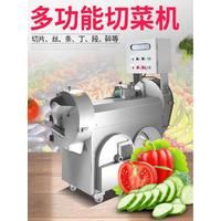 Commercial Fruit Vegetable Cubes Cutting Machine Strawberries Garlic Ginger Pineapple Dicing Slicing Cutter