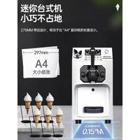 New 2025 Hot Sell Ice Cream Machine Desktop Small Automatic Soft Serve Ice Cream Making Machine