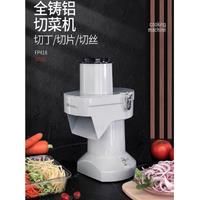 Industry Small Potato Chopper Electric Vegetable Salad Cutter Chopper Slicer Dicer Machine
