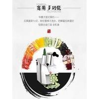 Professional Supplier Long Service Life Fruit And Vegetable Dicing Machine
