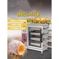 110V 220V Chimney Cake Roll Oven Make Cooking Food Machine Bread Kitchen Equipment