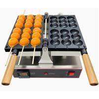 Candied Electric Waffle Maker 1600W Skewers Waffle Machine Hairy Eggs Waffle Baker Ball-Shape Waffle Making Machine