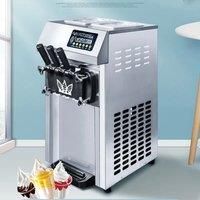 Desktop Soft Serve Ice Cream Machine Stainless Steel Ice Cream Makers Sundae Ice Cream Machine 220V 110V