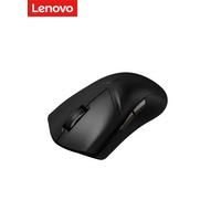 Lenovo Legion M5Pro Gaming Mouse Wireless or Wired Dual-mode Connection for Esports Gaming Ultra Low