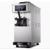New Model Ice Cream Machine Table Top Mini Soft Ice Cream Vending Machine 1 Flavor Ice Cream Making