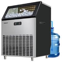 Commercial Ice Maker Milk Tea Shop Small And Large Bar Automatic Cube Ice Making Machine