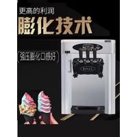 New Ice Cream Making Machine Commercial Fully Automatic Stainless Steel Rapid Cooling Sweet Cone Ice Cream Machine