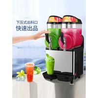 Commercial Frozen Slushy Machine One Tanks Juicer Slush Fruit Maker Snow Melting Machine