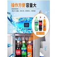 Carbonated Beverage Cup Splitter For Cold Drink Shop Soda Dispenser Cola Bottle Dispenser 110V 220V