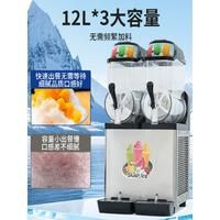 High Quality Frozen Drink Slushy Snow Making Machine Frozen Machine Single Head Fruit Juice Slush Machine