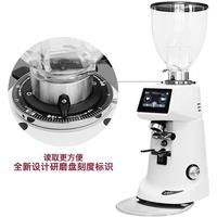 Electric Coffee Bean Grinder Home Italian Mill Automatic Commercial Coffee Bean Grinding Machine