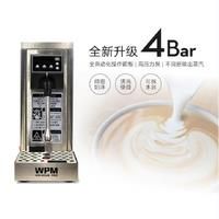 Fully Automat Professional Milk Steamer with Temperature Setting Stainless Steel Milk Frother Machine 220V