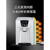 Desktop Ice Machine Household Water Dispenser Fully Automatic Ice Maker Water Drinking Machine