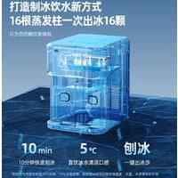 Mini Ice Cube Maker Portable Ice Maker Tabletop Water Dispenser Professional Ice Dispenser with Crusher