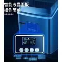 Commercial Ice Cube Machine Household Ice Maker Square Ice Generator Manual Water Injection