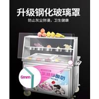 Hot Sale Commercial Stainless Steel Frozen Fresh Fruit Yogurt Double Flat Pan Roll Fry Ice Cream Machine