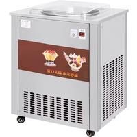 Flat Pan Roll Fried Ice Cream Machine Ice Cream Rolls Machine Thailand Fry Rolls Ice Cream Machine