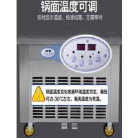 High Production Square Plate Double Pot Fried Ice Cream Machine Yogurt Commercial Stainless Steel