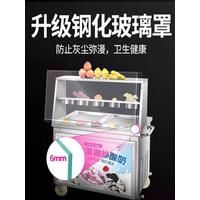 Commercial Thai Style Ice Cream Roll Forming Electromechanical Large Flat Bottomed Pan Stir Fried Yogurt Machine