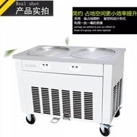2025 New Product 2 Pan Fry Yogurt Machine Commercial Durable Ice Cream Roll Forming Machine