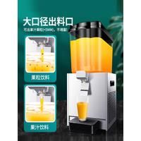 New Multifunctional Juicer High-Capacity Commercial Frozen Beverage Machine