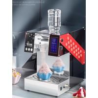 High Quality Snowflake Shaved Ice Traditional Dessert Snowflake Ice Maker Electric Ice Breaker 220V