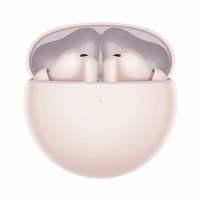 HUAWEI FreeBuds 7i Wireless Earbuds, Intelligent Active Noise Cancellation 4.0, Unlimited Spatial Audio, iOS & Android, Stable Clear Calls, 4 Ear Tips for Comfitable fit, 30 Months Warranty, Pink