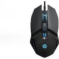 HP M1 Wired Gaming Mouse Light esports Mouse Custom macro USB esports laptop desktop computer office