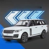 Unique decorations for the car center console, off-road vehicle alloy model, exquisite desktop