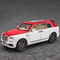 Cullinan Cool sports racing decorations car interior accessories decoration items decoration men's