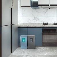 EKO Morandi 20L Touch Bin - Blue