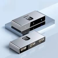 Baseus HDMI-compatible Switcher 4K 60Hz Bi-Direction 1x2/2x1 HDR Audio Adapter for PS4 TV Box 4K HD