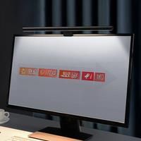Baseus Computer Light Desk Lamp Screen Light Laptop USB Lamp New Hanging Light Table Lamp Monitor