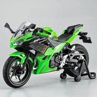 Cool alloy motorcycle model, unique decorations of car center console, exquisite alloy model,