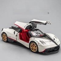 Unique decorations for the car center console, 1:24 cool sports car alloy model, high-quality alloy