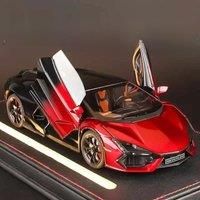 Unique decorations for the car center console, sports car alloy model, exquisite desktop ornaments,