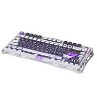 GravaStar Mercury V75 - Hall Effect Magnetic Switch Wired Gaming Keyboard