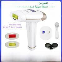 Lescolton 2in1 IPL Epilator Hair Removal LCD Display Machine T009i Laser Permanent Bikini Trimmer