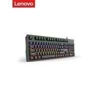 Lenovo K104 Mechanical Keyboard 104 Keys RGB Backlight Effect Office Games Blue Axis/Red Axis