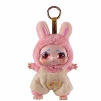 Kimmon - Mimon, Mystery Collectable Anime Plush Doll