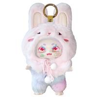 Kimmon - Dreams of the Wilderness, Mystery Collectable Anime Plush Doll