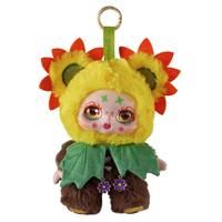 Kimmon - Spring New Growth, Mystery Collectable Anime Plush Doll