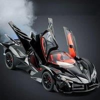 Exquisite car center console decorations, cool lighting, simulated sound effects, alloy model car