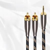 TODN RCA Cable HiFi Stereo 3.5mm to 2RCA Audio Cable AUX RCA Jack 3.5 Y Splitter for Amplifiers