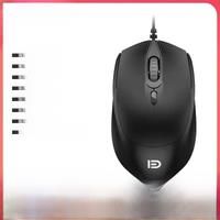 3600N Wired Gaming Mouse Mice 800DPI 1200DPI 1600DPI Optical Sensor 3 Independently Buttons For PC